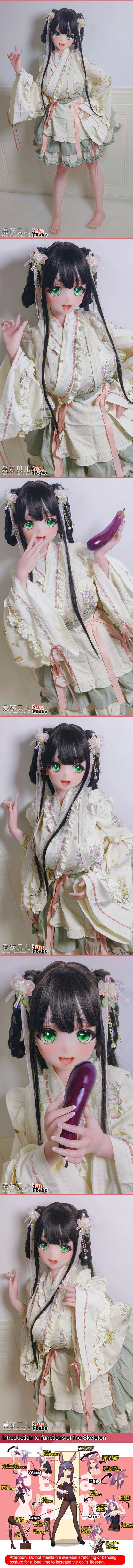 ElsaBabe 140cm Anime Doll Platinum Silicone Love Doll Adult Toy With Metal Skeleton, Yumeno Ayano