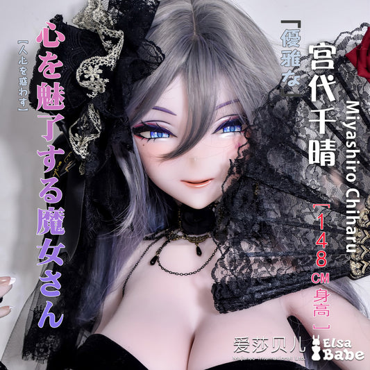 ElsaBabe 140 cm Anime-Puppe Platin-Silikon-Sexpuppe Erotisches Spielzeug mit Metallskelett, Furukawa Natsuki