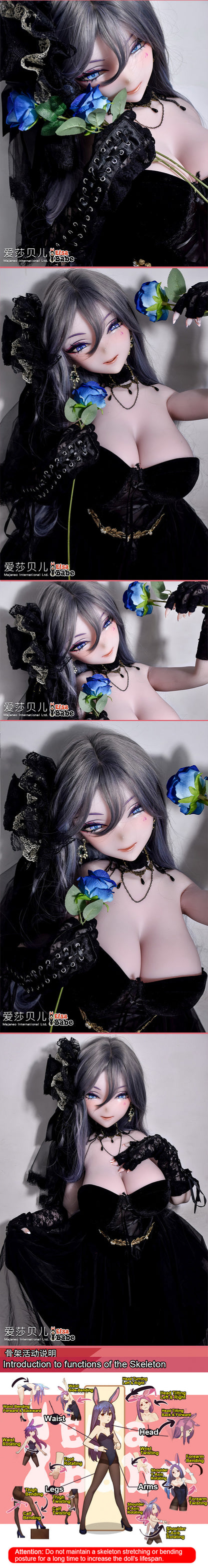 ElsaBabe 148 cm Anime-Puppe Platin-Silikon-Sexpuppe Erotisches Spielzeug mit Metallskelett, Furukawa Natsuki