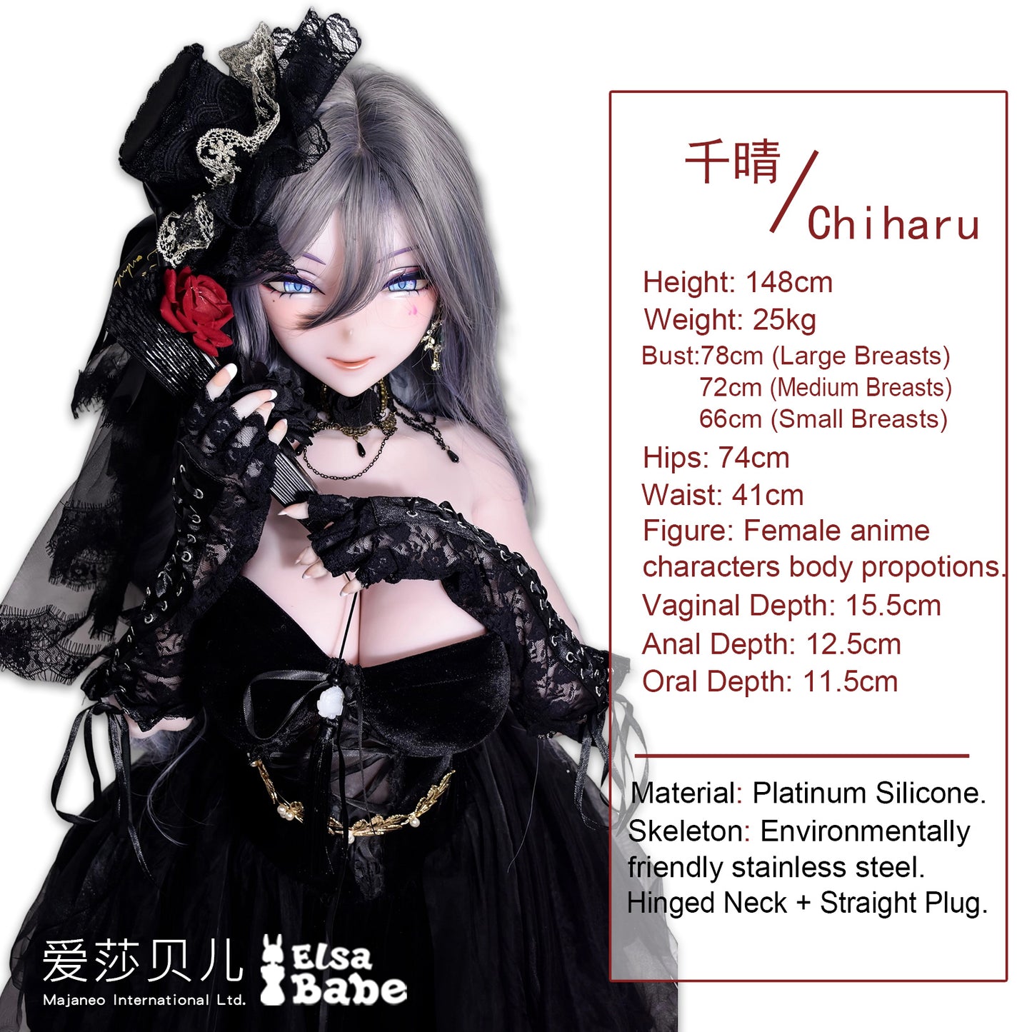 ElsaBabe 148 cm Anime-Puppe Platin-Silikon-Sexpuppe Erotisches Spielzeug mit Metallskelett, Furukawa Natsuki