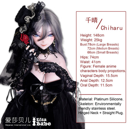 ElsaBabe 148 cm Anime-Puppe Platin-Silikon-Sexpuppe Erotisches Spielzeug mit Metallskelett, Furukawa Natsuki