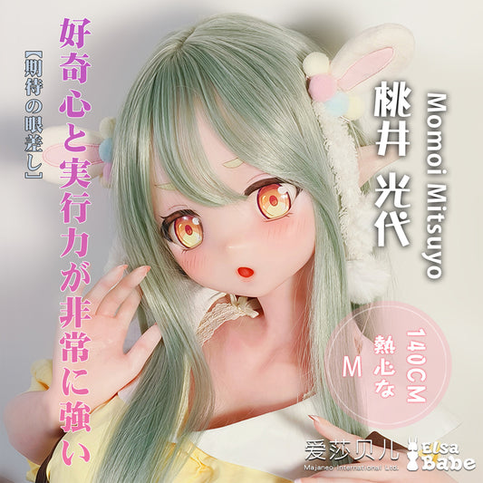 ElsaBabe 150cm Anime Doll Platinum Silicone Love Doll Adult Toy With Metal Skeleton, Momoi Mitsuyo