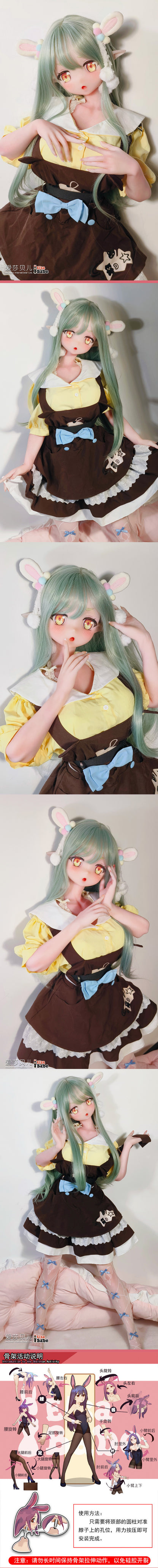 ElsaBabe 140cm Anime Doll Platinum Silicone Love Doll Adult Toy With Metal Skeleton, Momoi Mitsuyo