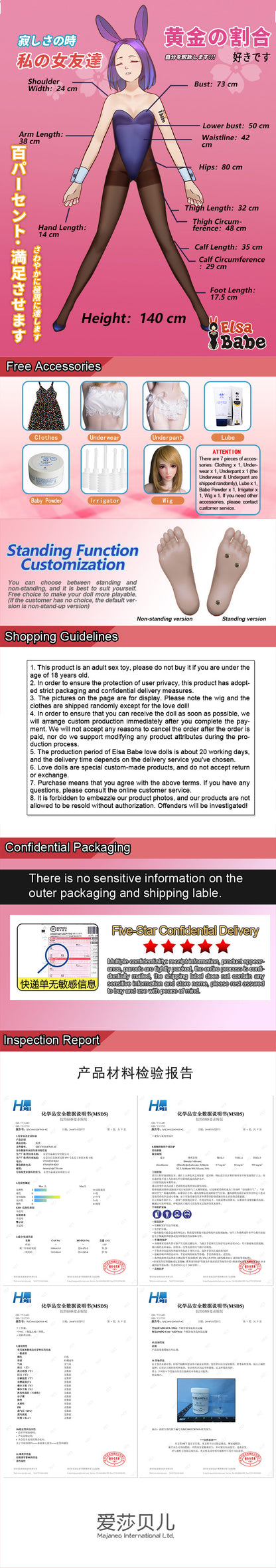 ElsaBabe 140cm Anime Doll Platinum Silicone Love Doll Adult Toy With Metal Skeleton, Momoi Mitsuyo