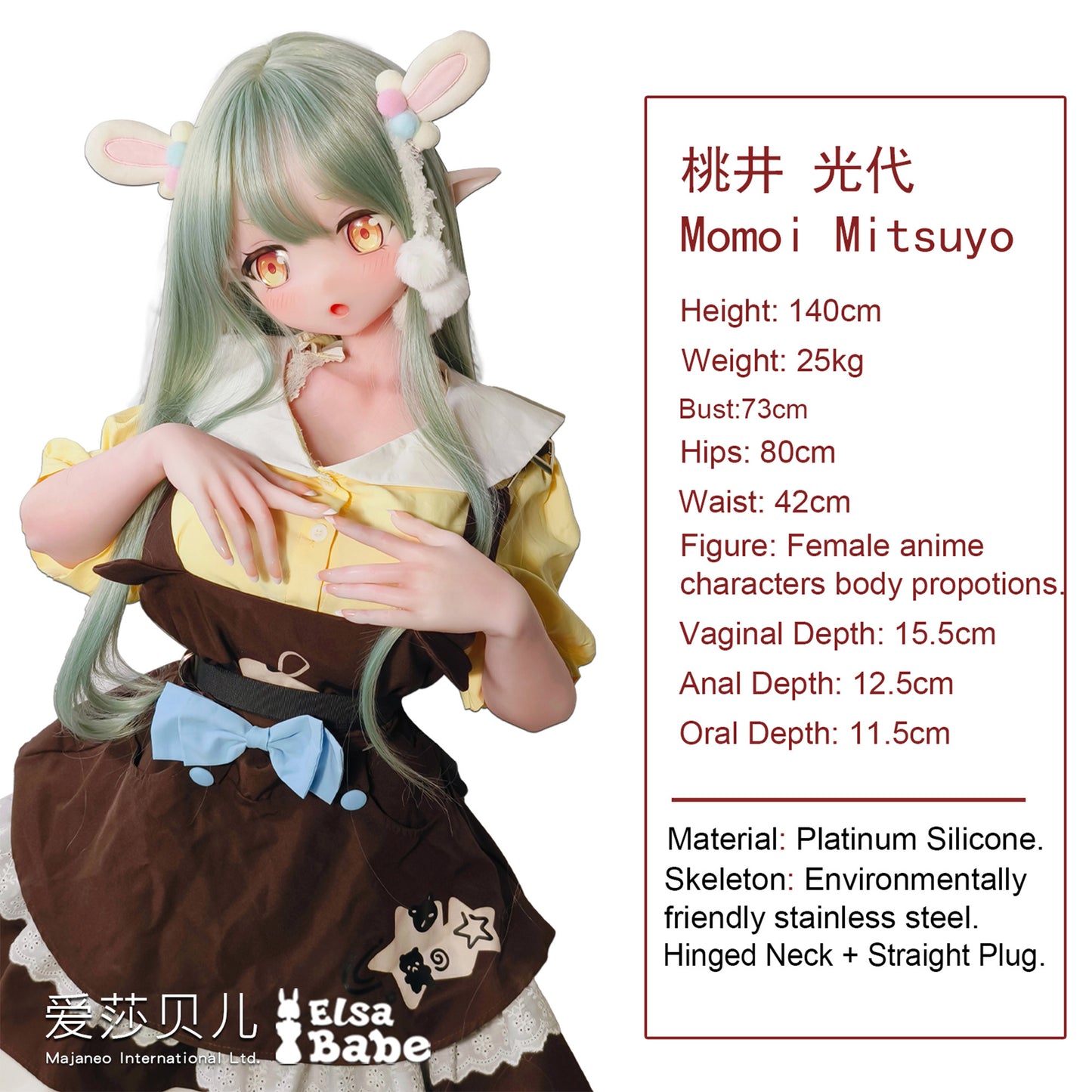ElsaBabe 140cm Anime Doll Platinum Silicone Love Doll Adult Toy With Metal Skeleton, Momoi Mitsuyo