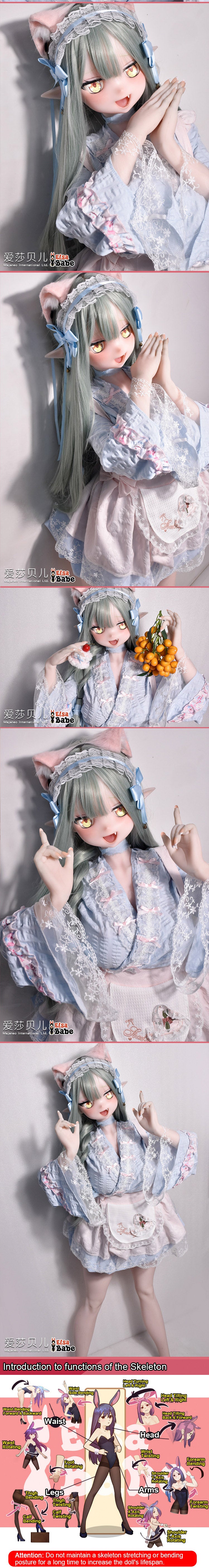 ElsaBabe 140cm Anime Doll Platinum Silicone Love Doll Adult Toy With Metal Skeleton, Momoi Nozomi