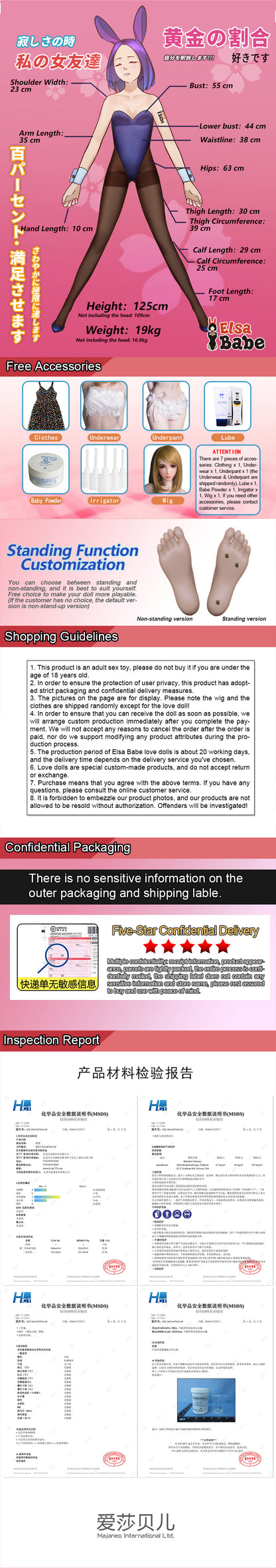 ElsaBabe 125cm Anime Doll Platinum Silicone Love Doll Adult Toy With Metal Skeleton, Momoi Nozomi