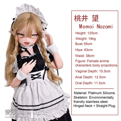 ElsaBabe 125cm Anime Doll Platinum Silicone Love Doll Adult Toy With Metal Skeleton, Momoi Nozomi