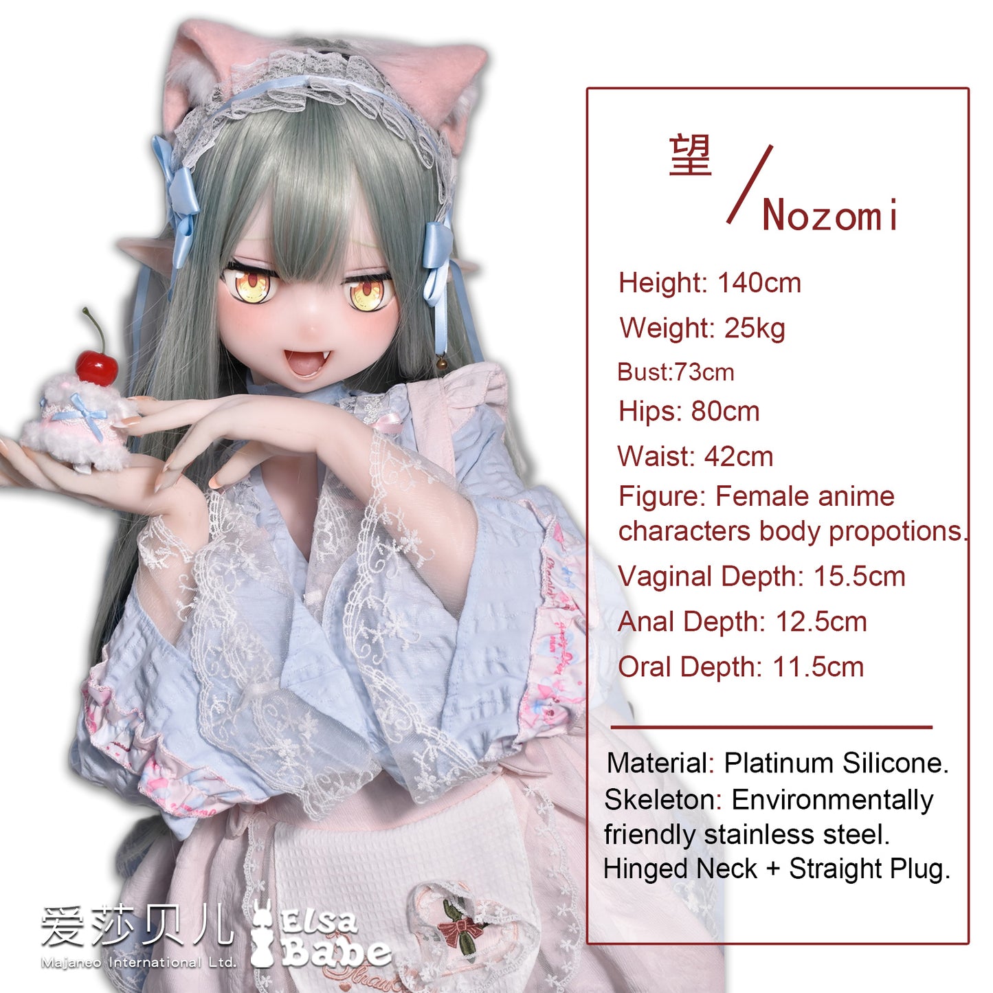 ElsaBabe 140cm Anime Doll Platinum Silicone Love Doll Adult Toy With Metal Skeleton, Momoi Nozomi