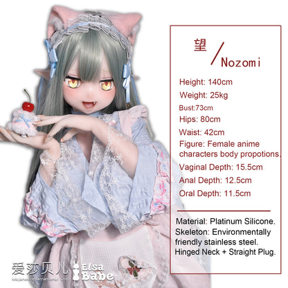 ElsaBabe 140cm Anime Doll Platinum Silicone Love Doll Adult Toy With Metal Skeleton, Momoi Nozomi