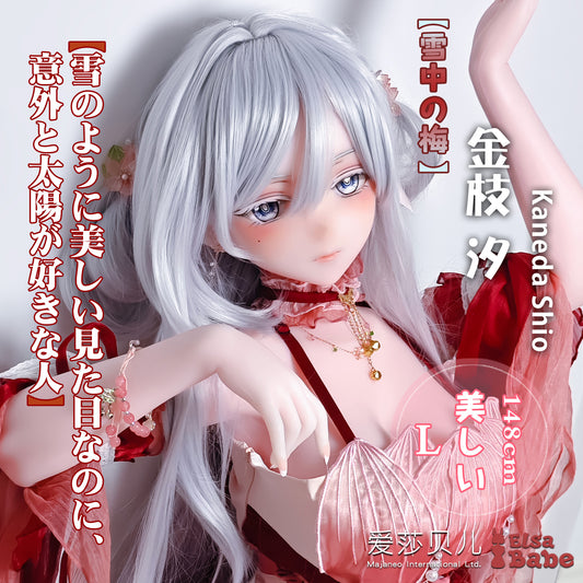 ElsaBabe 125cm Anime Doll TPE Love Doll Adult Toy With Metal Skeleton, Kaneda Shio