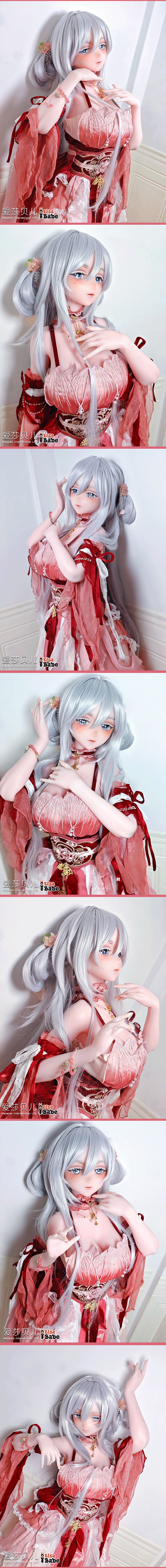 ElsaBabe 148cm Anime Doll Platinum Silicone Love Doll Adult Toy With Metal Skeleton, Kaneda Shio