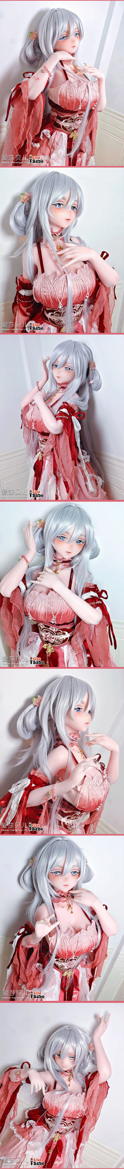 ElsaBabe 148cm Anime Doll Platinum Silicone Love Doll Adult Toy With Metal Skeleton, Kaneda Shio