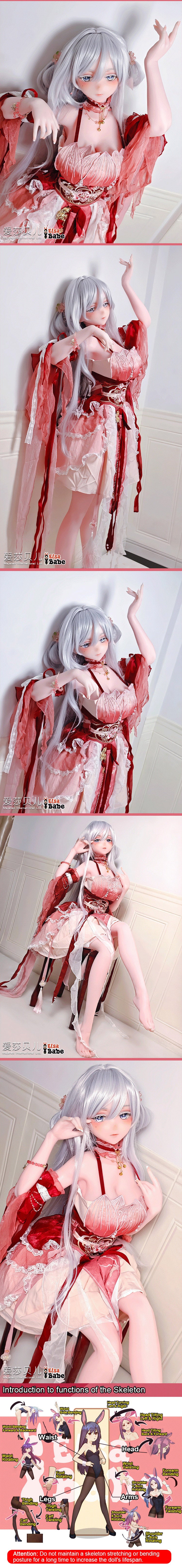 ElsaBabe 148cm Anime Doll Platinum Silicone Love Doll Adult Toy With Metal Skeleton, Kaneda Shio