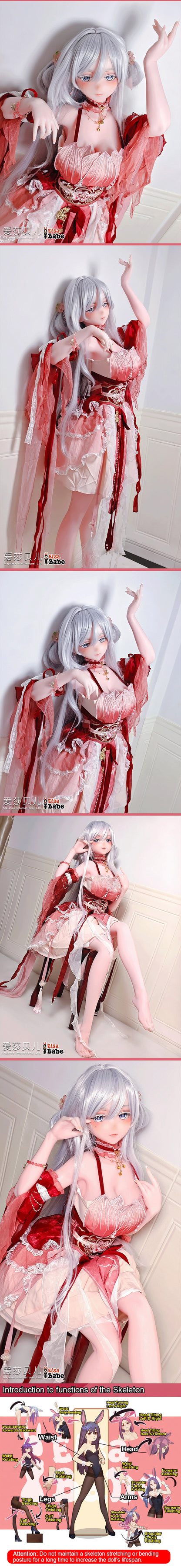 ElsaBabe 148cm Anime Doll Platinum Silicone Love Doll Adult Toy With Metal Skeleton, Kaneda Shio