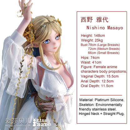 ElsaBabe 148cm Anime Doll Platinum Silicone Love Doll Adult Toy With Metal Skeleton, Nishino Masayo