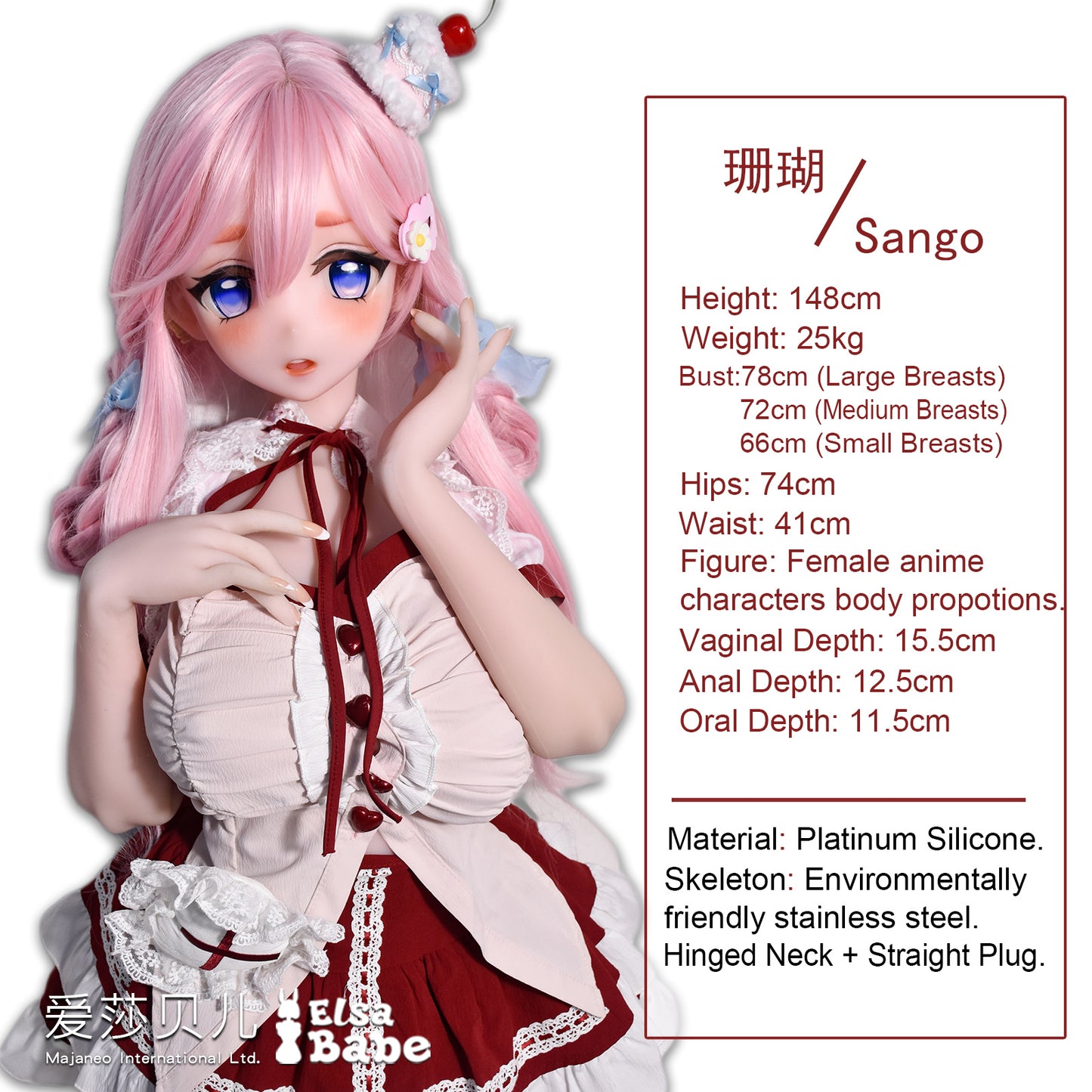 ElsaBabe 148cm Anime Doll Platinum Silicone Love Doll Adult Toy With Metal Skeleton, Itsuki Sango