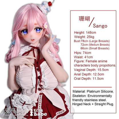 ElsaBabe 148cm Anime Doll Platinum Silicone Love Doll Adult Toy With Metal Skeleton, Itsuki Sango
