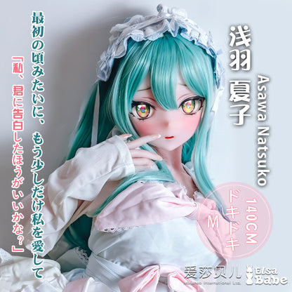 ElsaBabe 130cm Anime Doll Platinum Silicone Love Doll Adult Toy With Metal Skeleton, Asawa Natsuko