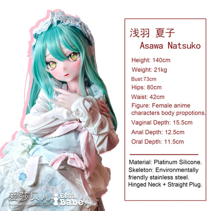 ElsaBabe 140cm Anime Doll Platinum Silicone Love Doll Adult Toy With Metal Skeleton, Asawa Natsuko