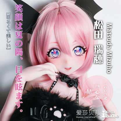 ElsaBabe 130cm Anime Doll Platinum Silicone Love Doll Adult Toy With Metal Skeleton, Matsuda Mizuho