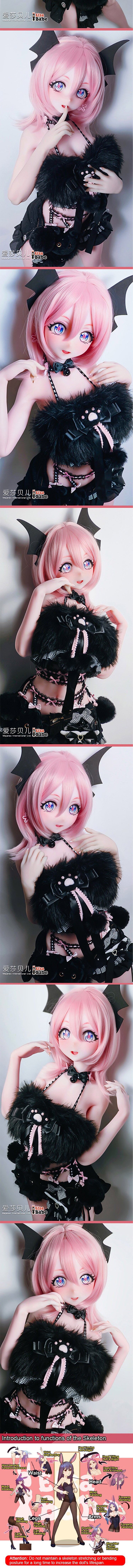ElsaBabe 144cm Anime Doll Platinum Silicone Love Doll Adult Toy With Metal Skeleton, Matsuda Mizuho