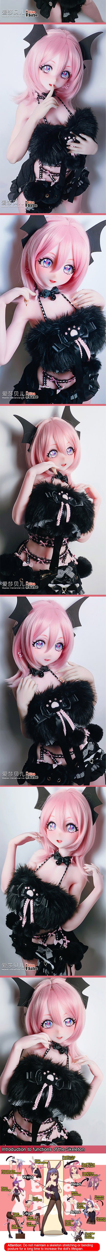 ElsaBabe 144cm Anime Doll Platinum Silicone Love Doll Adult Toy With Metal Skeleton, Matsuda Mizuho