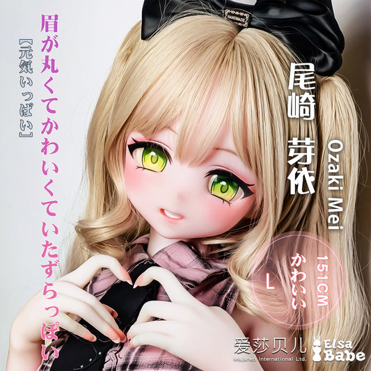 ElsaBabe 140cm Anime Doll Platinum Silicone Love Doll Adult Toy With Metal Skeleton, Ozaki Mei