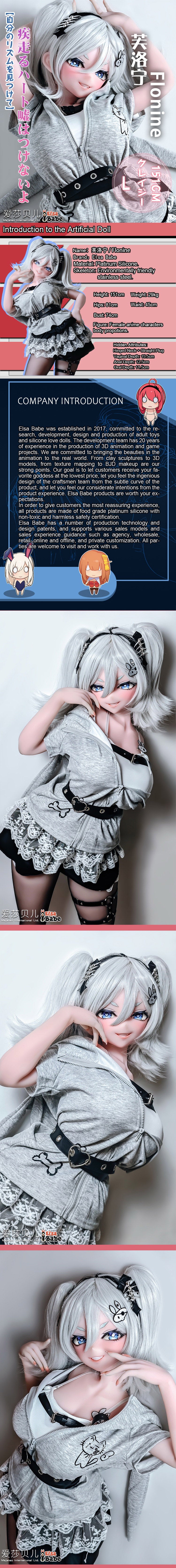 ElsaBabe 148 cm Anime-Puppe Platin-Silikon-Sexpuppe Erotisches Spielzeug mit Metallskelett, Furukawa Natsuki