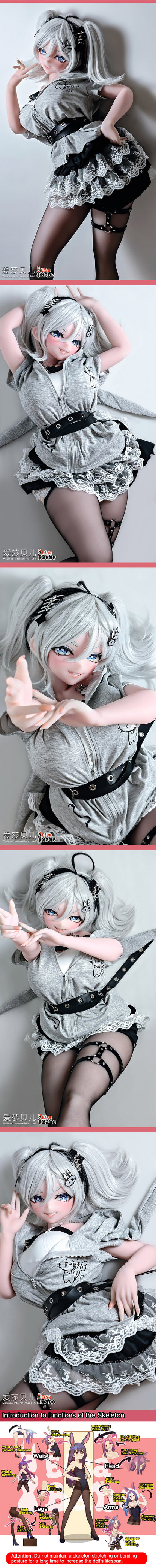 ElsaBabe 148 cm Anime-Puppe Platin-Silikon-Sexpuppe Erotisches Spielzeug mit Metallskelett, Furukawa Natsuki