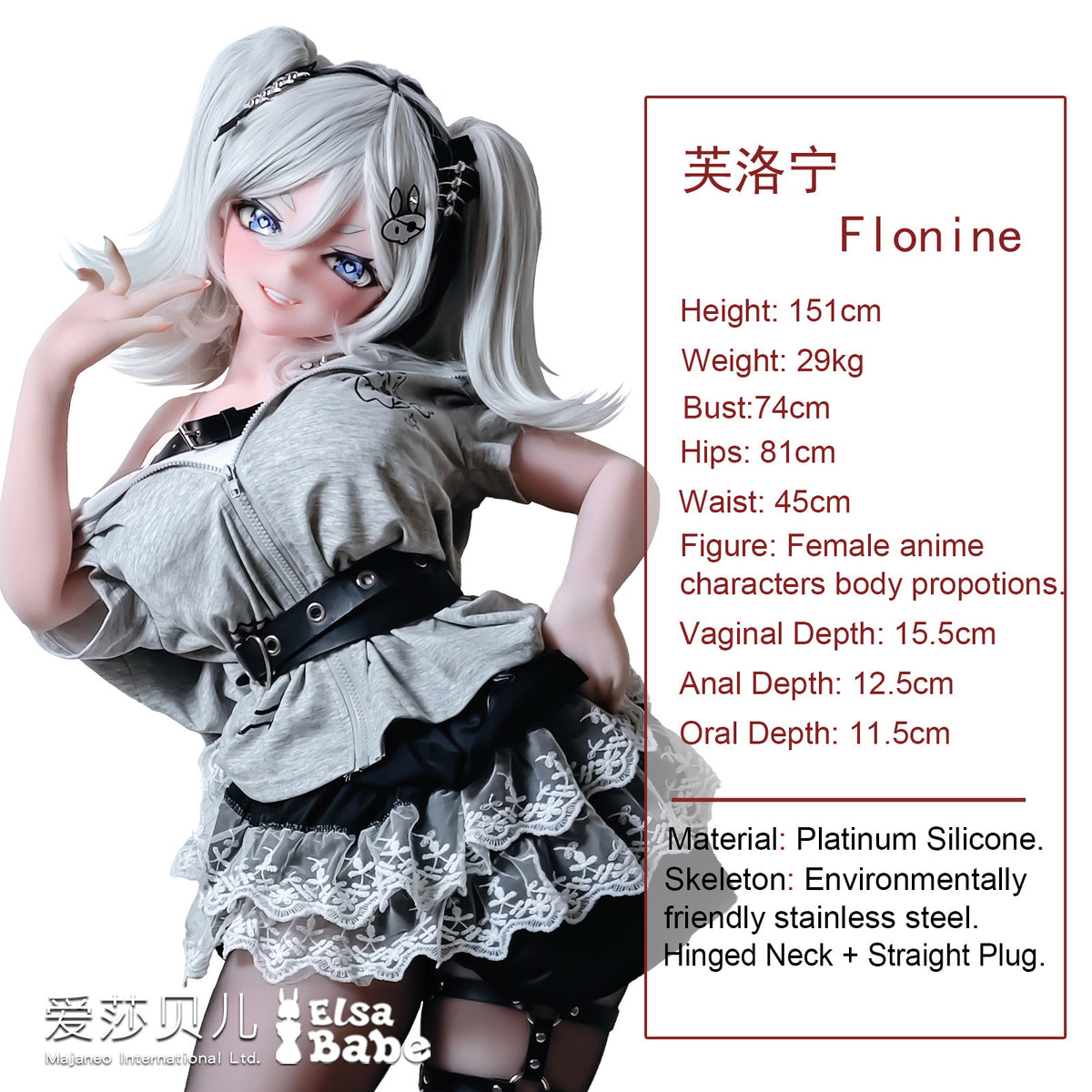 ElsaBabe 148 cm Anime-Puppe Platin-Silikon-Sexpuppe Erotisches Spielzeug mit Metallskelett, Furukawa Natsuki