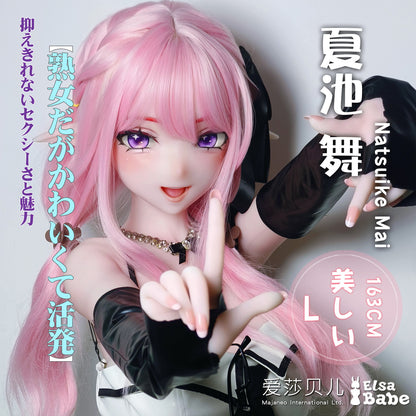 ElsaBabe 160cm Anime Doll TPE Love Doll Adult Toy With Metal Skeleton, Natsuike Mai