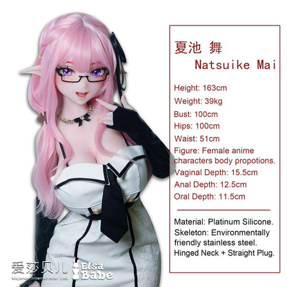 ElsaBabe 163cm Anime Doll Platinum Silicone Love Doll Adult Toy With Metal Skeleton, Natsuike Mai