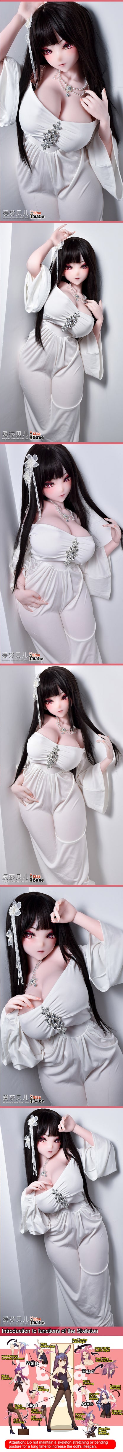 ElsaBabe 163cm Anime Doll Platinum Silicone Love Doll Adult Toy With Metal Skeleton, Ogata Maika