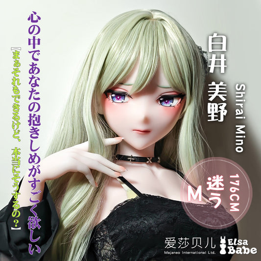 ElsaBabe 157cm Anime Doll Platinum Silicone Love Doll Adult Toy With Metal Skeleton, Shirai Mino