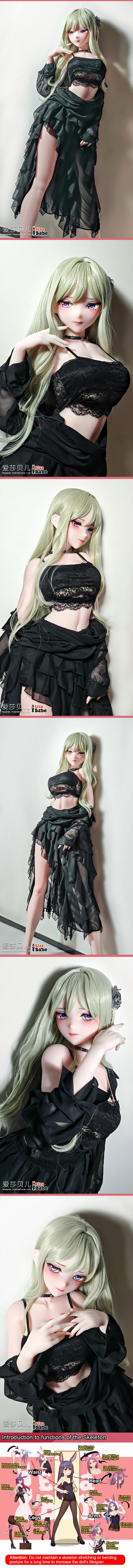ElsaBabe 176cm Anime Doll Platinum Silicone Love Doll Adult Toy With Metal Skeleton, Shirai Mino