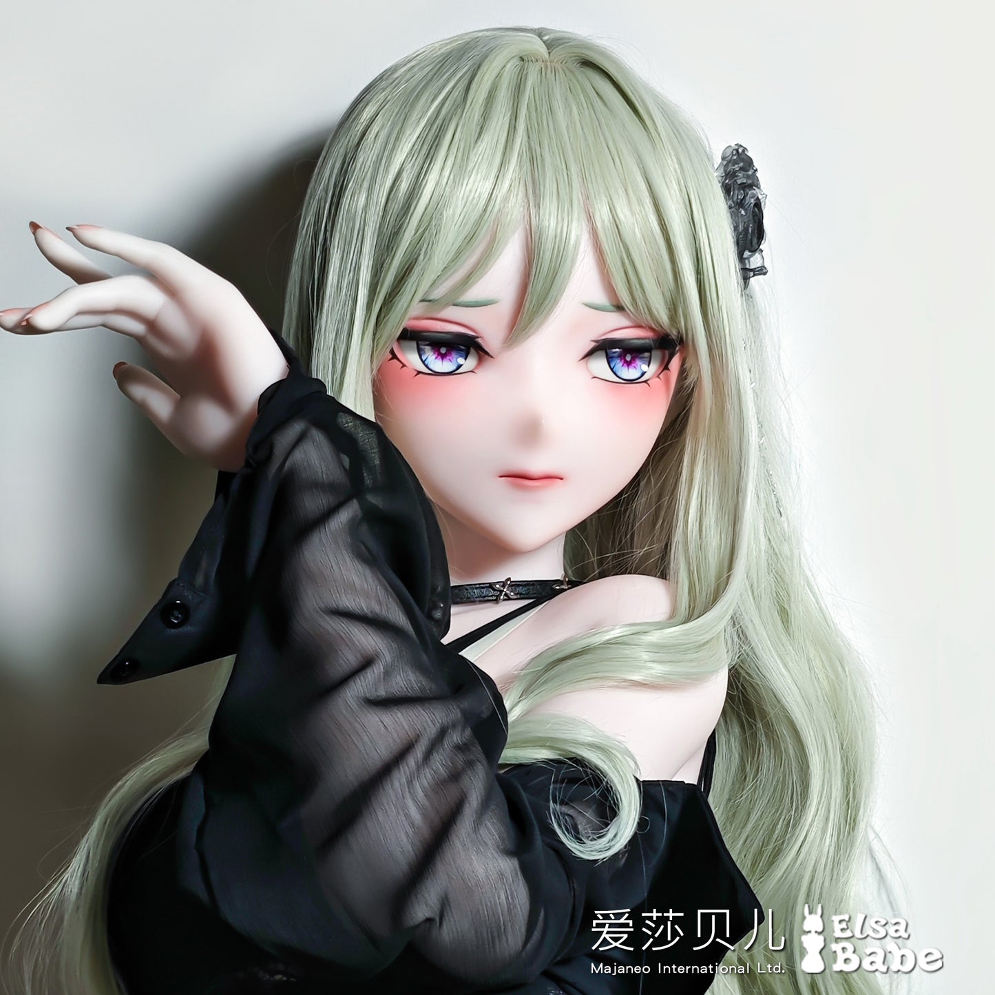 ElsaBabe Anime Doll Head Platinum Silicone Love Doll Heads Only, Shirai Mino
