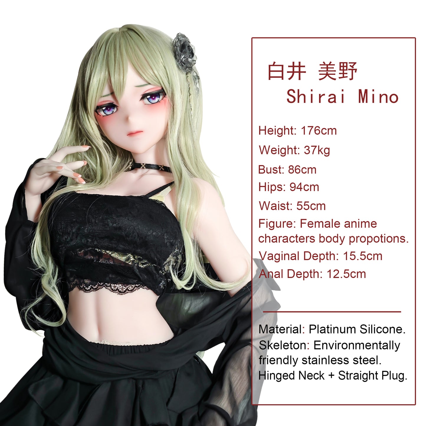 ElsaBabe 176cm Anime Doll Platinum Silicone Love Doll Adult Toy With Metal Skeleton, Shirai Mino
