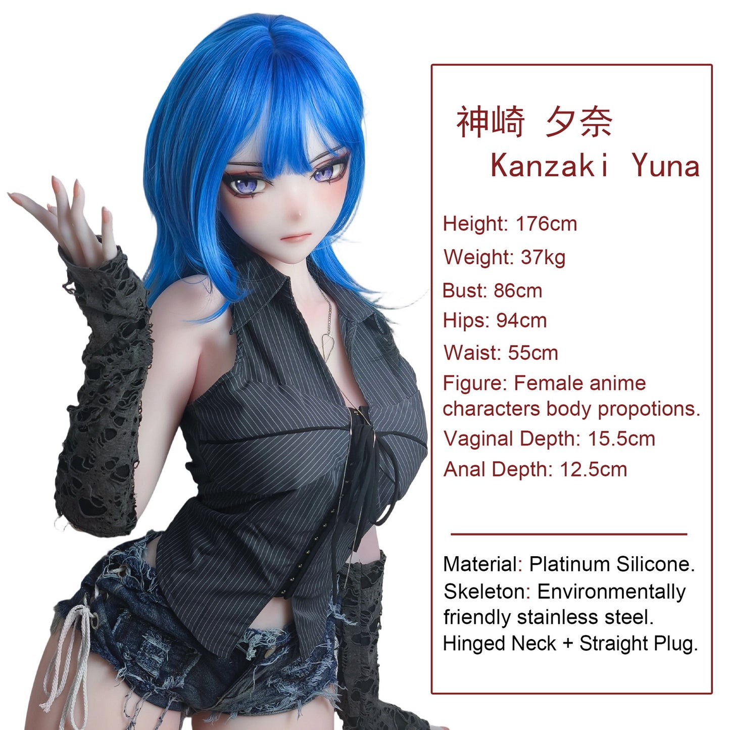 ElsaBabe 176cm Anime Doll Platinum Silicone Love Doll Adult Toy With Metal Skeleton, Kanzaki Yuna