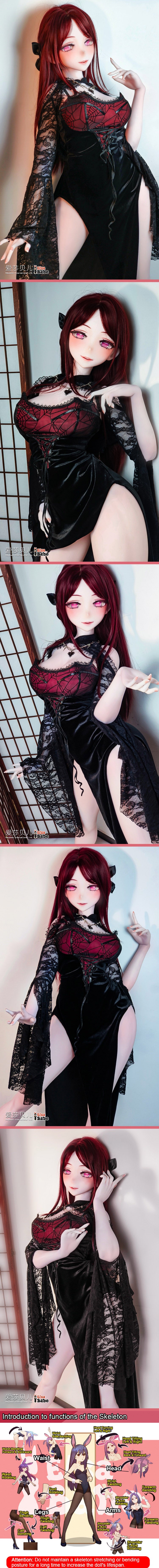 ElsaBabe 176cm Anime Doll Platinum Silicone Love Doll Adult Toy With Metal Skeleton, Akizuki Shimo