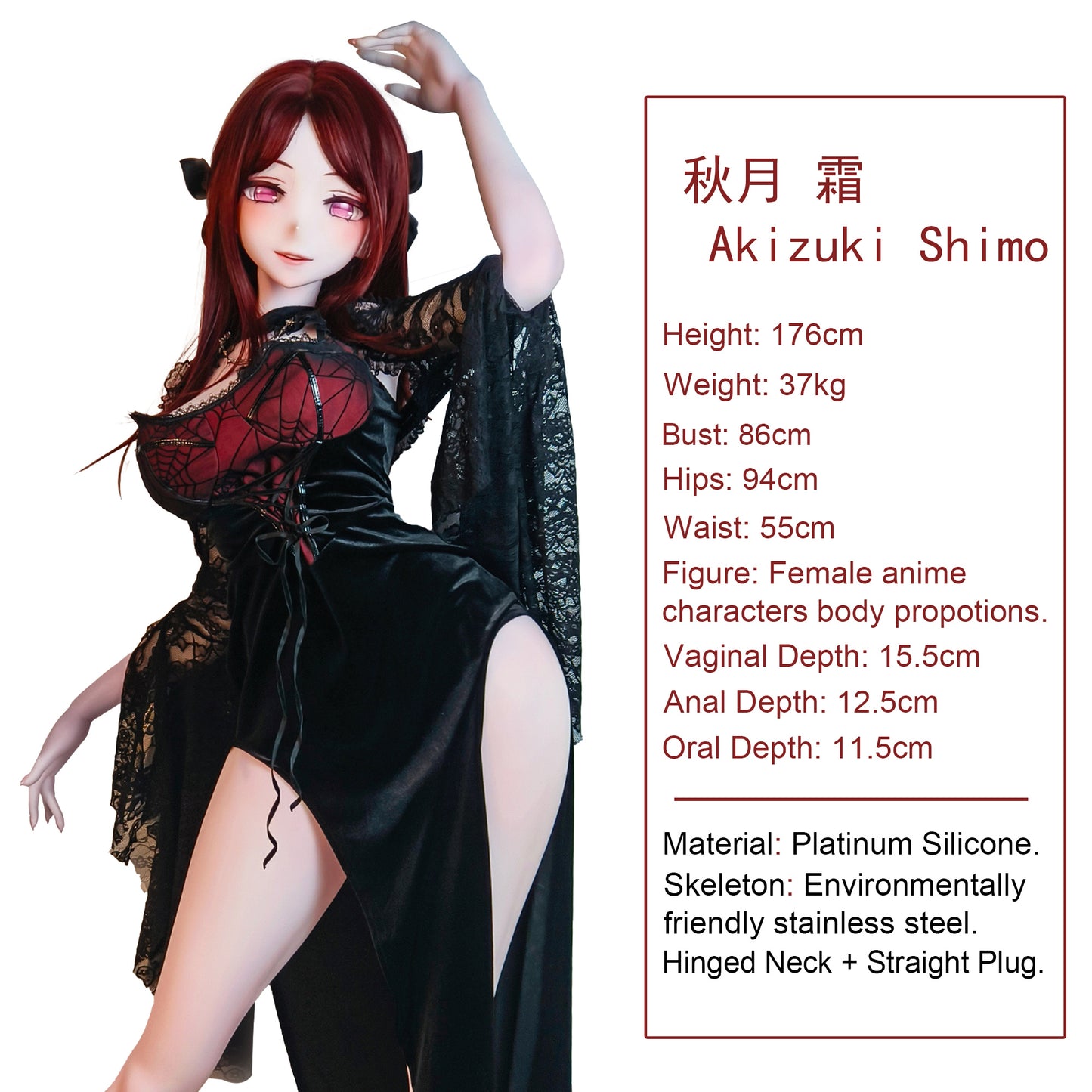 ElsaBabe 176cm Anime Doll Platinum Silicone Love Doll Adult Toy With Metal Skeleton, Akizuki Shimo