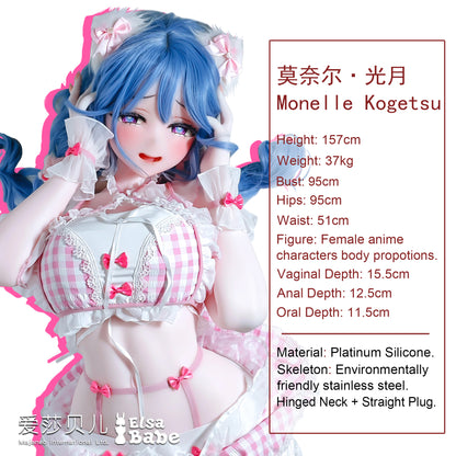ElsaBabe 148 cm Anime-Puppe Platin-Silikon-Sexpuppe Erotisches Spielzeug mit Metallskelett, Furukawa Natsuki