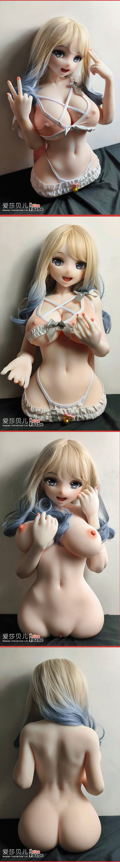ElsaBabe 57cm Torso ACG Doll Platinum Silicone Love Doll Adult Toy With Metal Skeleton, Hanazawa Arisa