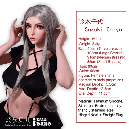 ElsaBabe 148 cm Anime-Puppe Platin-Silikon-Sexpuppe Erotisches Spielzeug mit Metallskelett, Furukawa Natsuki