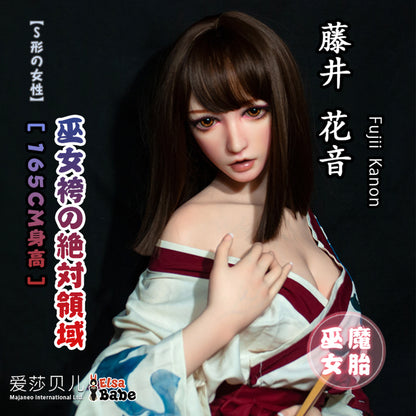 ElsaBabe 83cm Torso ACG Doll Platinum Silicone Love Doll Adult Toy With Metal Skeleton, Fujii Kanon