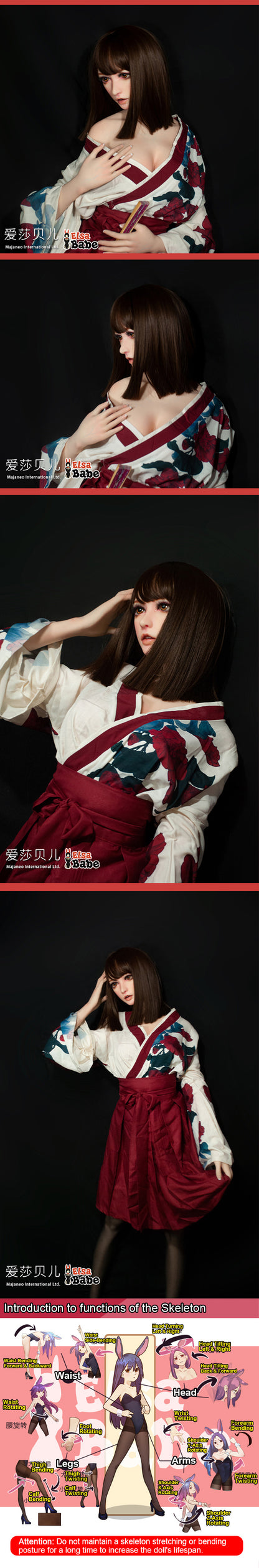 ElsaBabe 165cm Realistic ACG Doll Platinum Silicone Love Doll Adult Toy With Metal Skeleton, Fujii Kanon