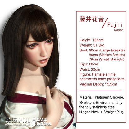 ElsaBabe 165cm Realistic ACG Doll Platinum Silicone Love Doll Adult Toy With Metal Skeleton, Fujii Kanon
