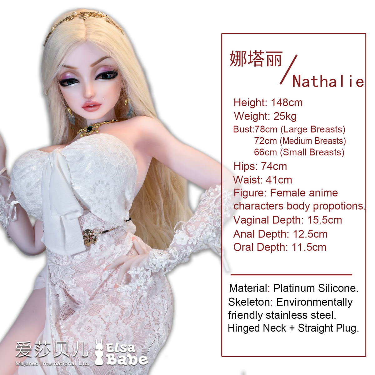 ElsaBabe 148 cm Anime-Puppe Platin-Silikon-Sexpuppe Erotisches Spielzeug mit Metallskelett, Kurai Chiaki