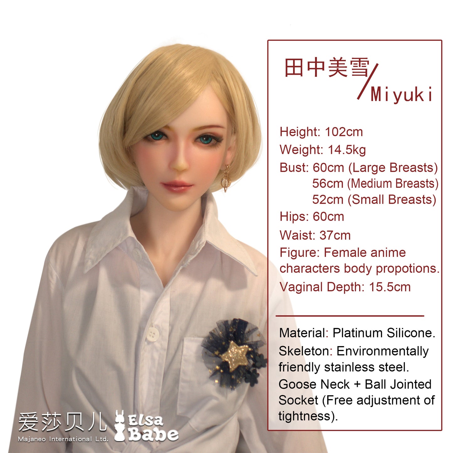 ElsaBabe 102cm ACG Doll Platinum Silicone Love Doll Adult Toy With Metal Skeleton, Tanaka Miyuki