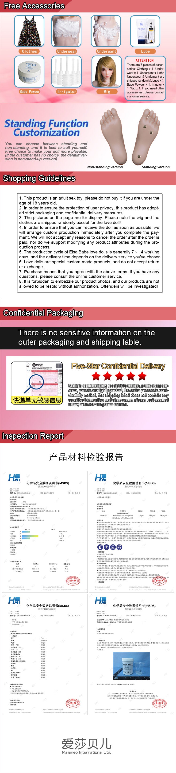 ElsaBabe 102cm ACG Doll Platinum Silicone Sex Doll Erotic Toy With Metal Skeleton, Tsukino Yuka